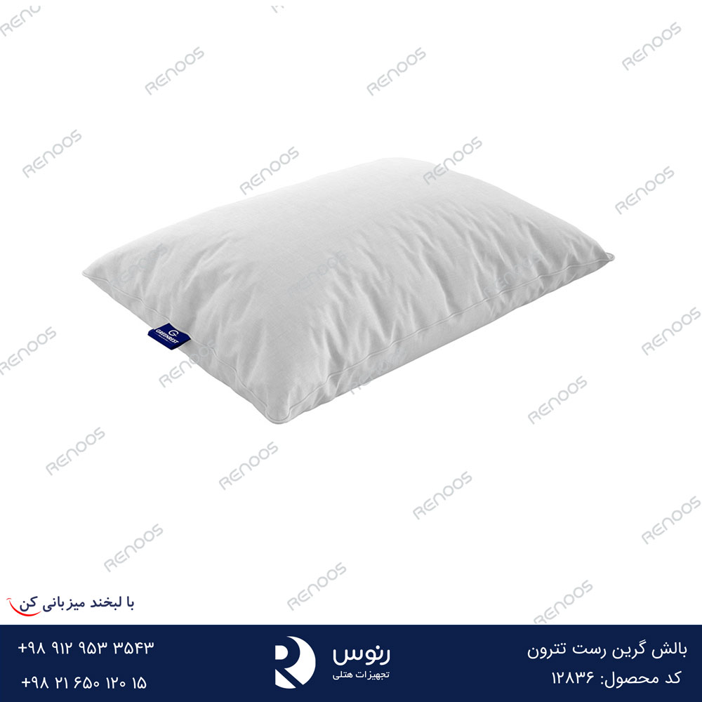 بالش هتلی وسادة Green Rest Tetrone Special GR-216 - الصورة 1