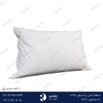محافظ بالش هتلی ریما