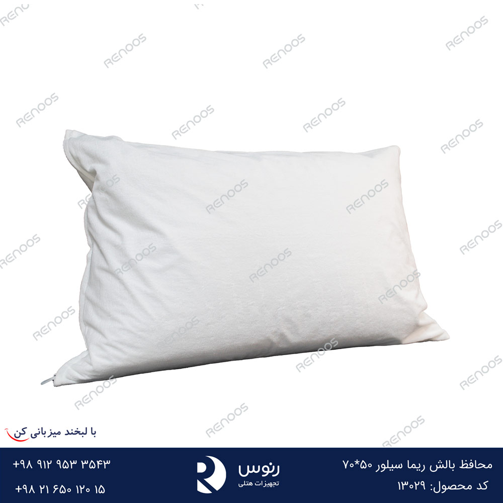 محافظ بالش هتلی ریما محافظ بالش هتلی ریما