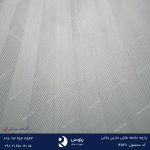 پارچه هتلی راه راه یک سانتی سارین پلاس ریما