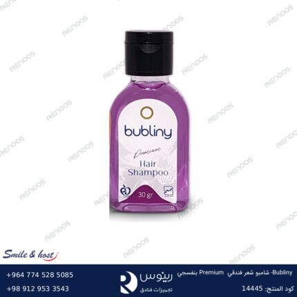 Bubliny – شامبو شعر فندقي Premium بنفسجي