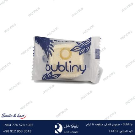 Bubliny – صابون فندقي ملفوف 12 غرام