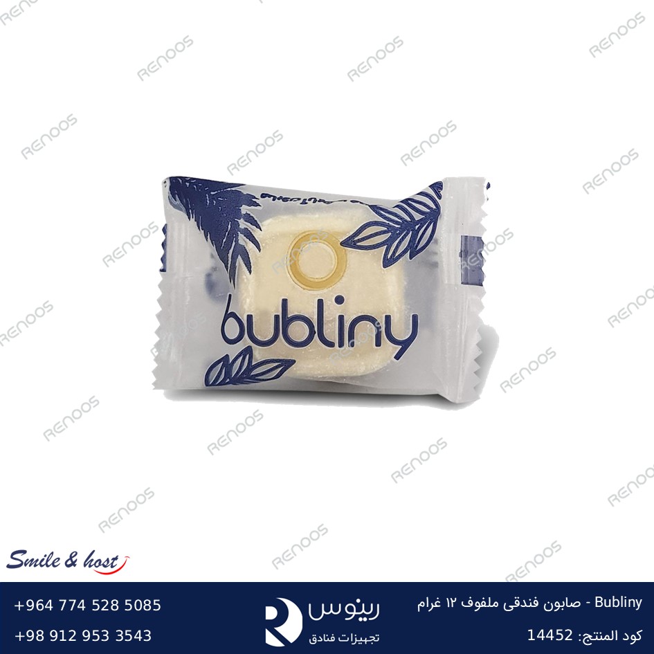 Bubliny – صابون فندقي ملفوف 12 غرام Bubliny – صابون فندقي ملفوف 12 غرام