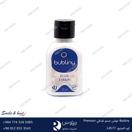 Bubliny – لوشن جسم فندقي Premium