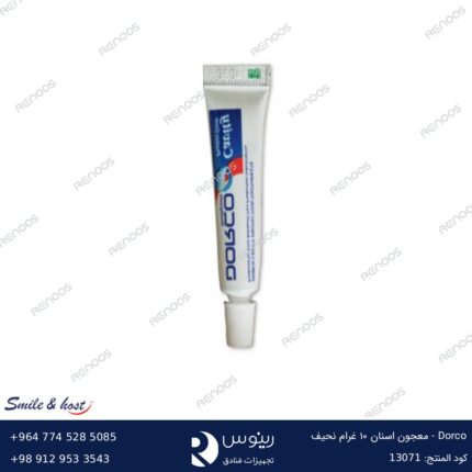 Dorco – معجون اسنان 10 غرام نحيف