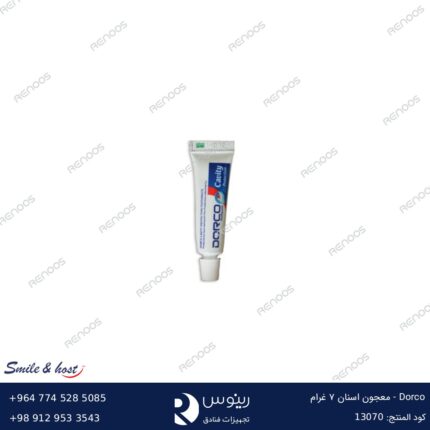 Dorco – معجون اسنان 7 غرام