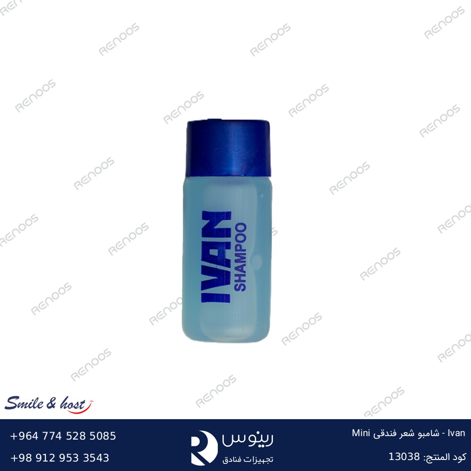 Ivan – شامبو شعر فندقي mini Ivan – شامبو شعر فندقي mini