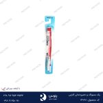 پک مسواک خمیردندان کارتی