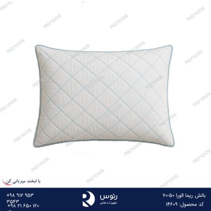 بالش ریما الورا