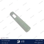 پاشنه کش هتلی ساحل