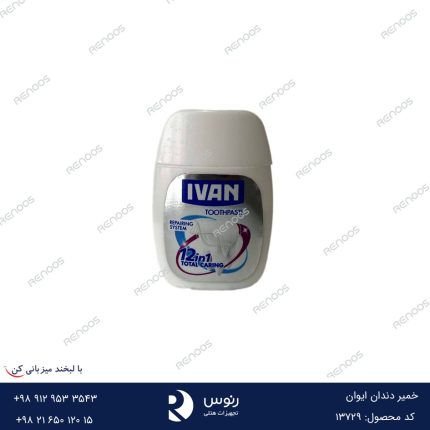 خمیر دندان ایوان