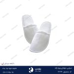دمپایی حوله ای ویژه ژاله