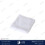 حوله اصلاح 40-40 ریما دنیز