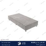 تخت باکس ریما رابی 200-90