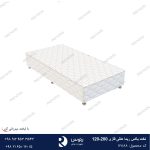تخت باکس ریما هتلی فلزی 200-120