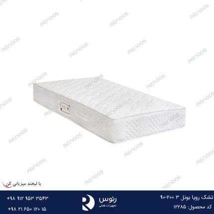 تشک رویا بونل 3 200-90