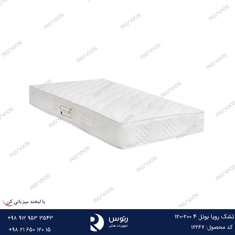 تشک رویا بونل 4 200-120 تشک رویا بونل 4 200-120