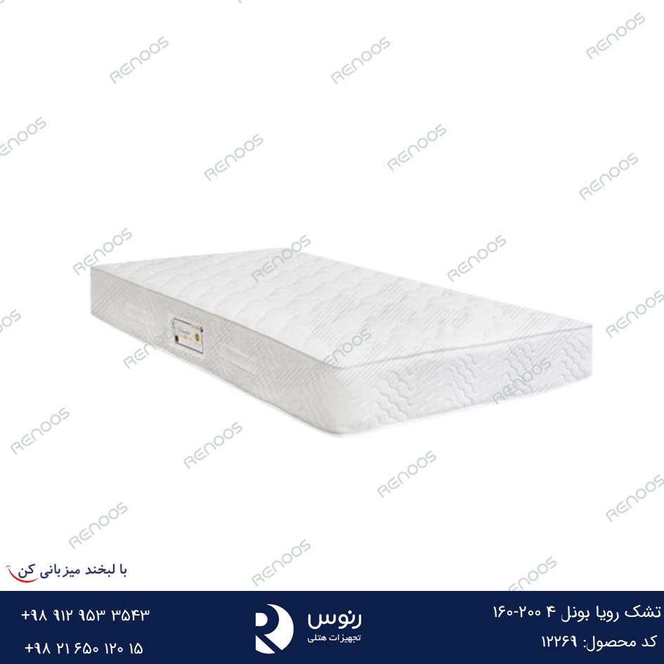 تشک رویا بونل 4 200-160 تشک رویا بونل 4 200-160