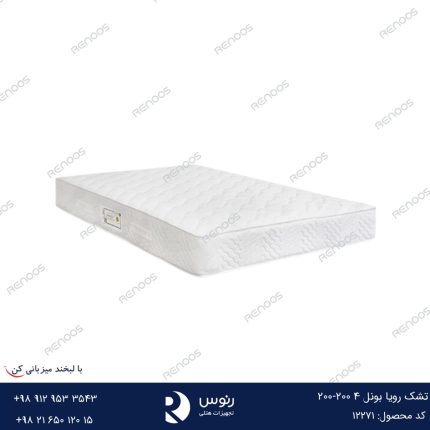 تشک رویا بونل 4 200-200