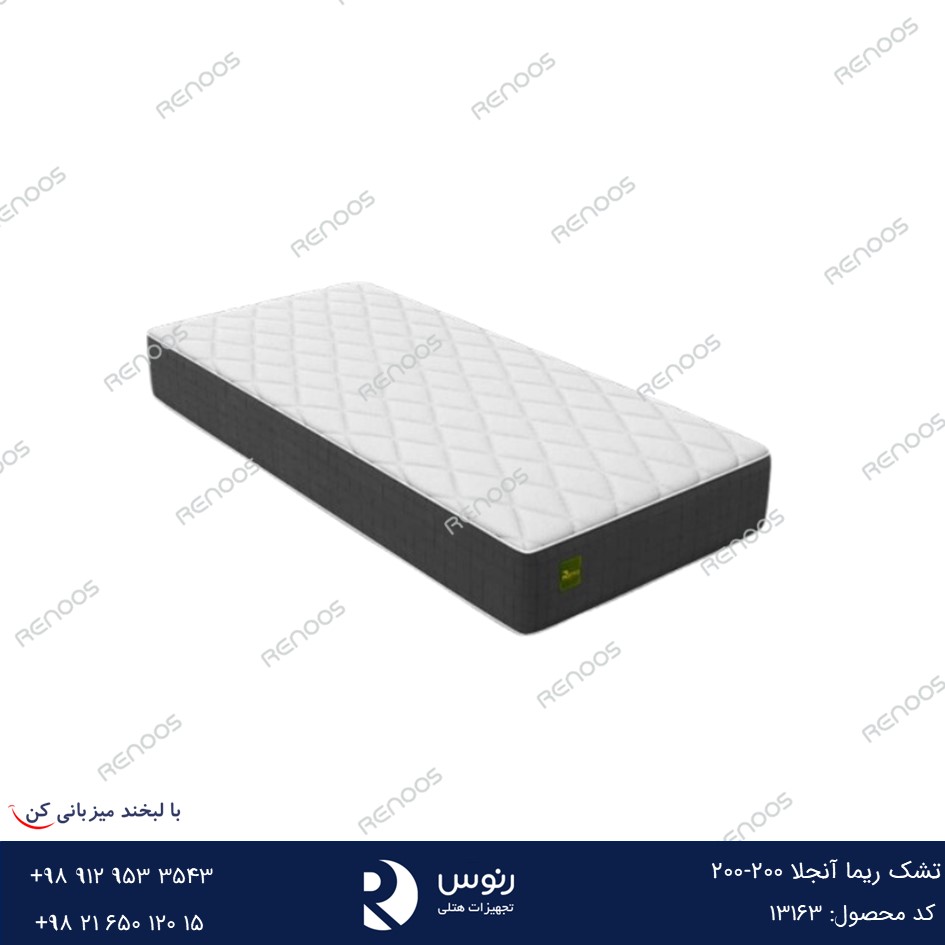 تشک ریما آنجلا 200-200 تشک ریما آنجلا 200-200