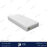 تشک ریما الن 200-180