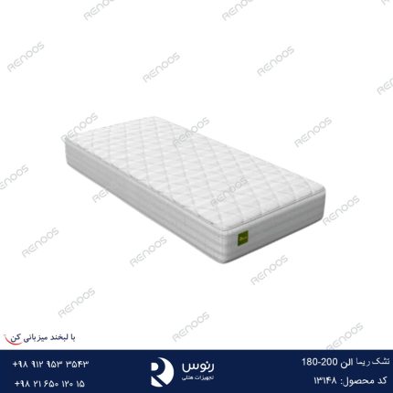 تشک ریما الن 200-180