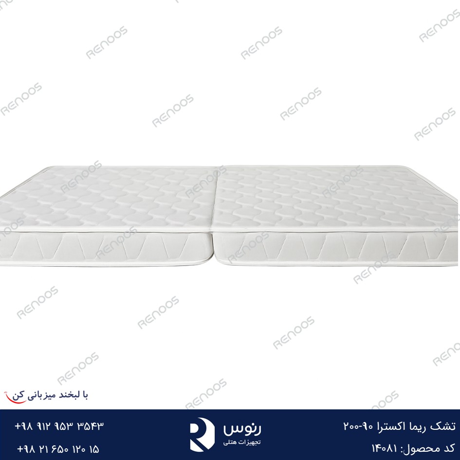 تشک ریما اکسترا 90-2002 تشک ریما اکسترا 90-200