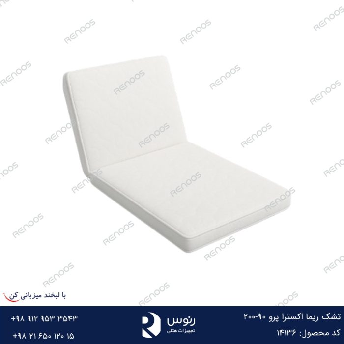 تشک ریما اکسترا پرو 90-200