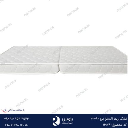 تشک ریما اکسترا پرو 90-200