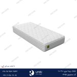 تشک ریما مری 200-100