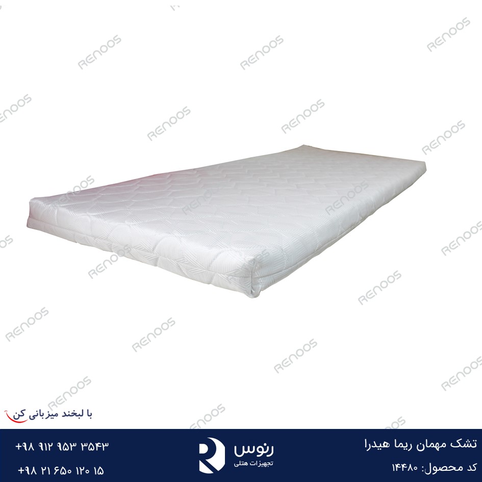 تشک مهمان ریما هیدرا تشک مهمان ریما هیدرا