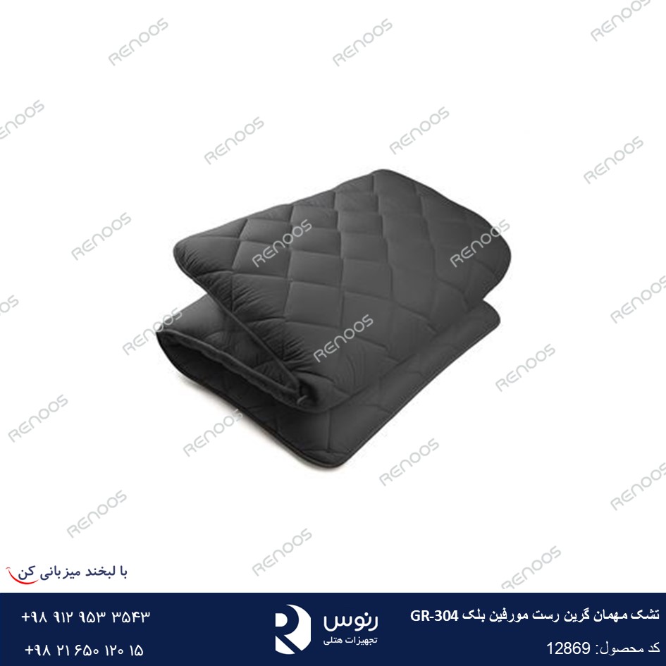 تشک مهمان گرین رست مورفین بلک GR-304 تشک مهمان گرین رست مورفین بلک GR-304