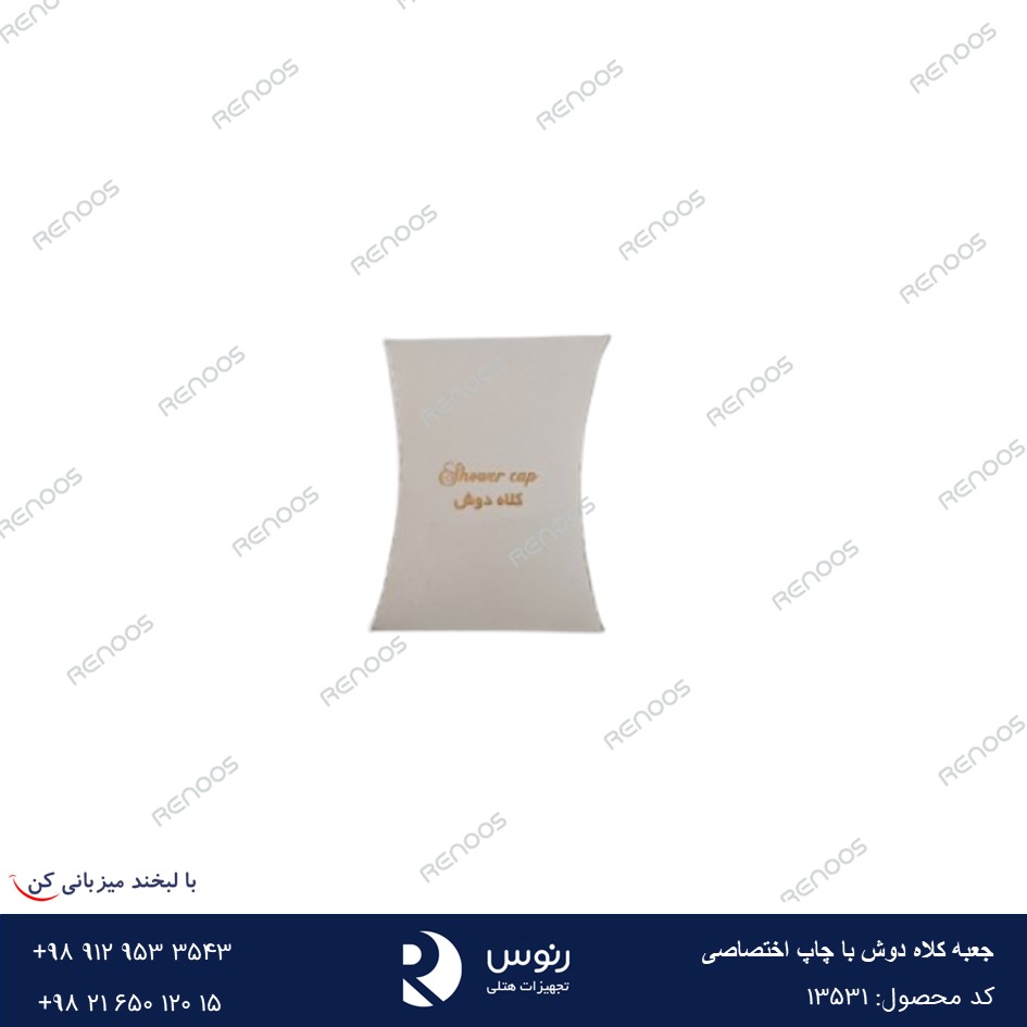 جعبه کلاه دوش با چاپ اختصاصی جعبه کلاه دوش با چاپ اختصاصی