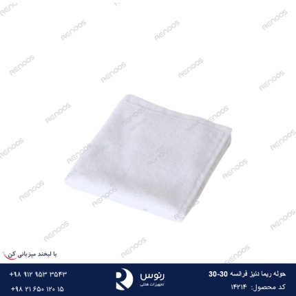 حوله ریما دنیز فرانسه 30-30