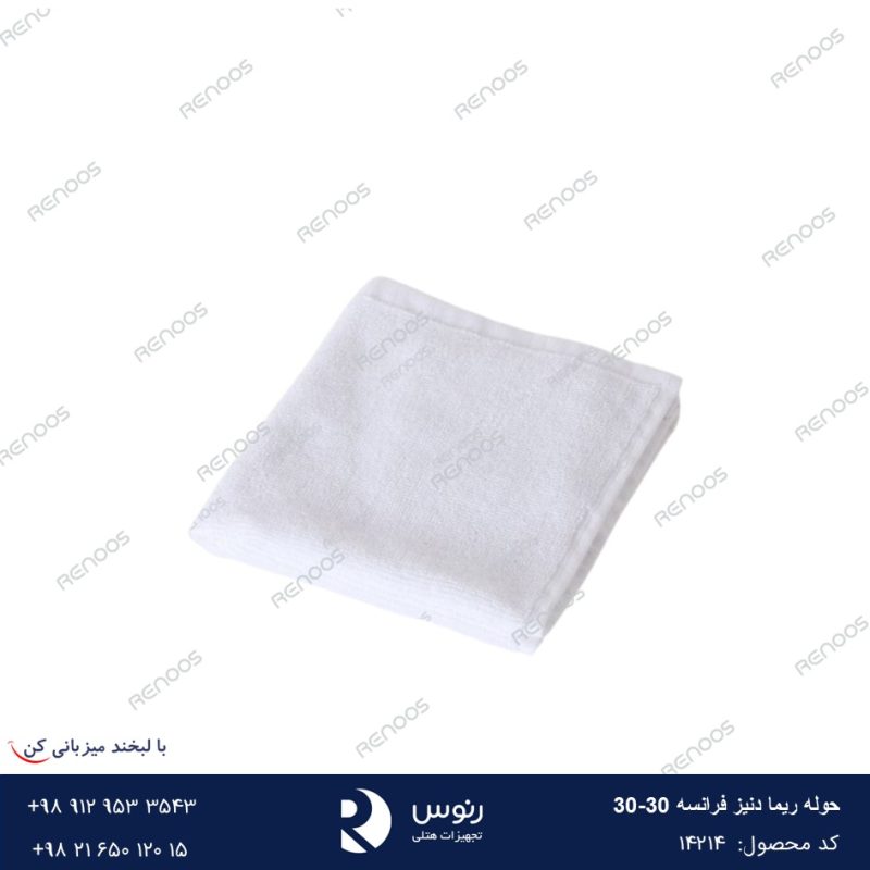 حوله ریما دنیز فرانسه 30-30