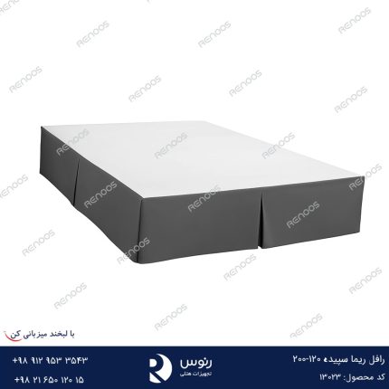 رافل ریما سپیده 120-200