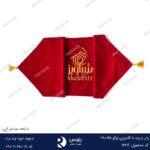 رانر پارچه با گلدوزی لوگو 45-290