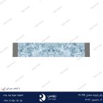 رانر پارچه مخمل 45-160