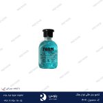 شامپو بدن هتلی ایوان جنتل