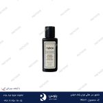 شامپو سر هتلی ایوان بلک ادیشن