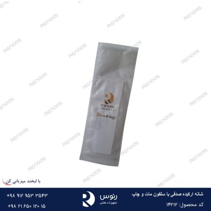 شانه ارکیده صدفی با سلفون مات و چاپ