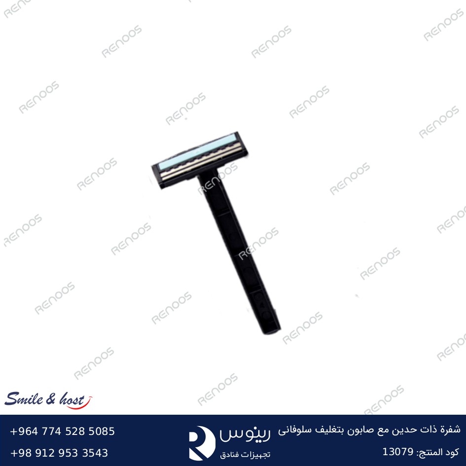 شفرة ذات حدين مع صابون بتغليف سلوفاني شفرة ذات حدين مع صابون بتغليف سلوفاني