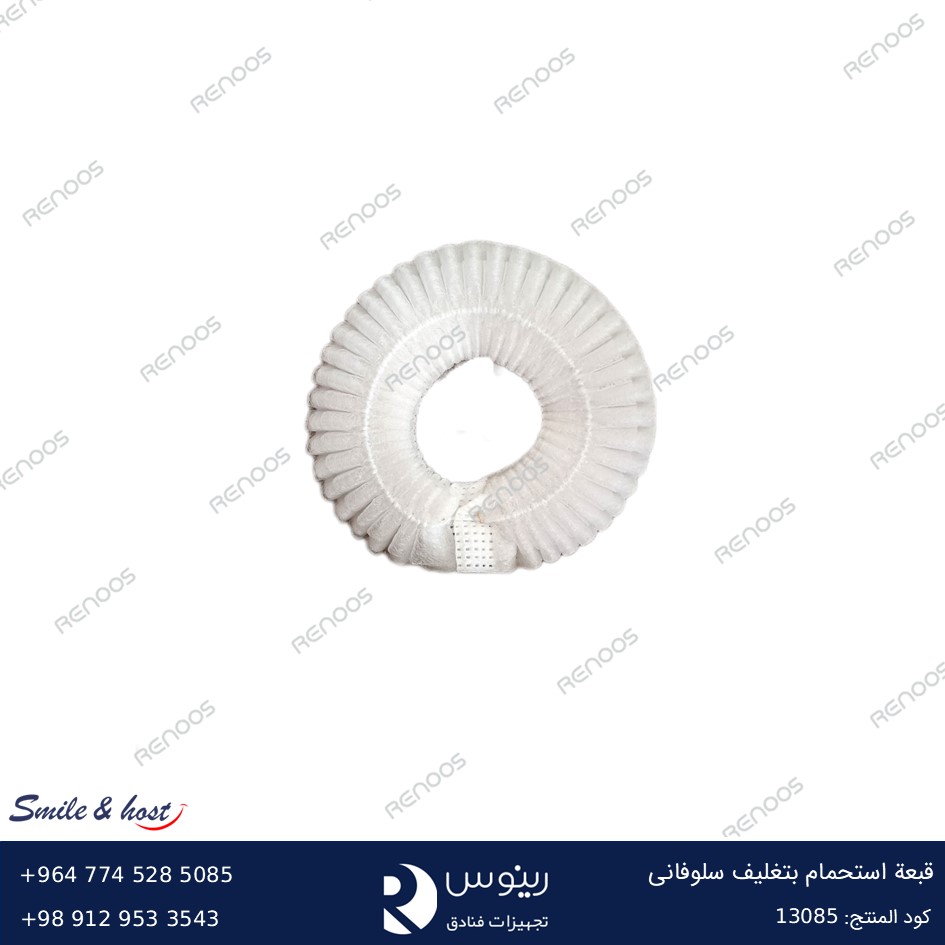 قبعة استحمام بتغليف سلوفاني قبعة استحمام بتغليف سلوفاني