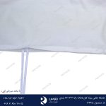 ملحفه هتلی ریما کاور لحاف رانا 240-220 بندی