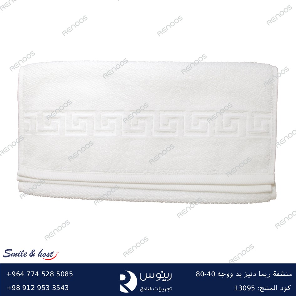 منشفة ريما دنيز يد ووجه 40-802 منشفة ريما دنيز يد ووجه 40-802
