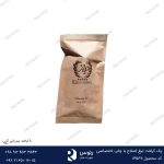 پک کرافت تیغ اصلاح با چاپ اختصاصی