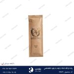 پک کرافت شانه ارکیده با چاپ اختصاصی