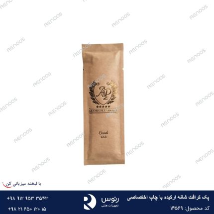 پک کرافت شانه ارکیده با چاپ اختصاصی