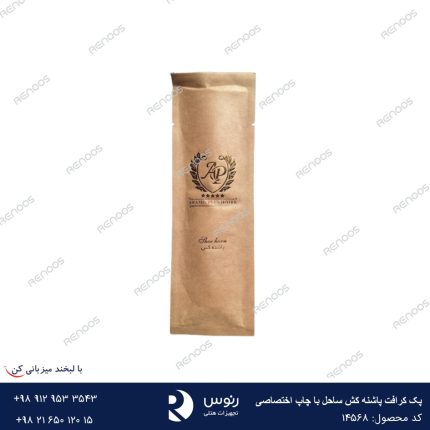 پک کرافت پاشنه کش ساحل با چاپ اختصاصی