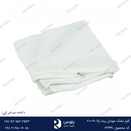 کاور تشک مهمان رانا زیپی